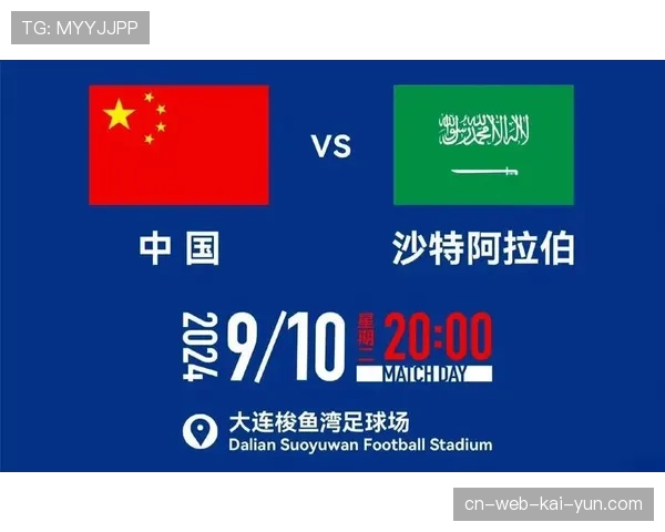 竞技赛事观赏消费增长 付费观赛模式接受度提高
